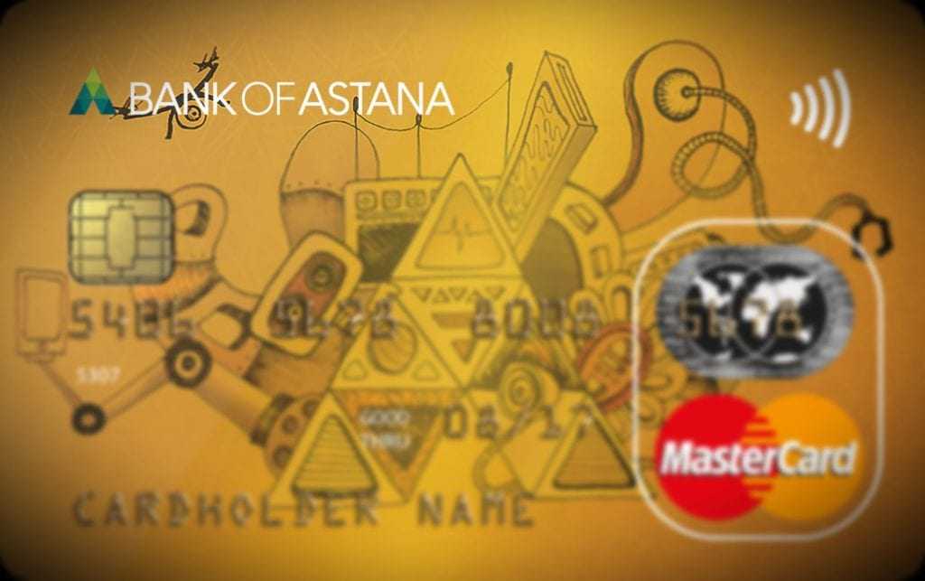 card-bank-astana