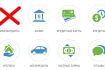 Онлайн займы в Казахстане могут исчезнуть