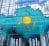 Как ситуация вокруг Украины повлияла на банковскую систему Казахстана