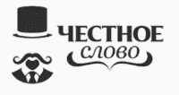 4slovo_partners_logo